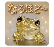 856313210