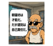 856313220
