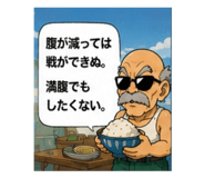 856313221