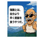856313222
