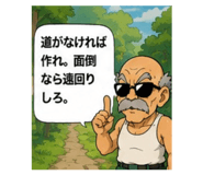 856313224