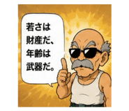 856313226