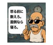 856313233