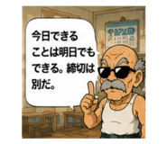 856313235