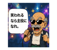 856313236