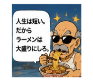 856313237