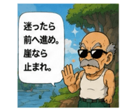 856313246