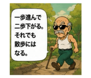 856313248