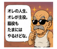 856313256