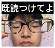 856313434