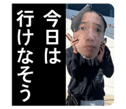 856313437