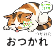 856313469