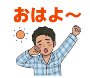 856313538