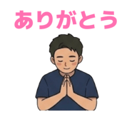856313548