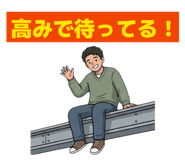 856313558