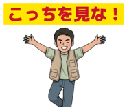 856313560