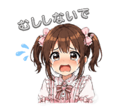856314068