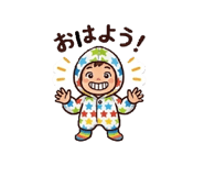 856314265