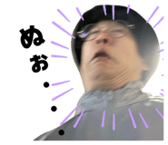 856314370