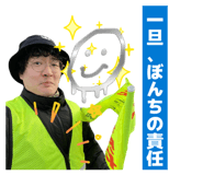 856314372