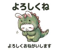 856314610