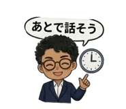 856314676