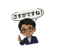 856314683