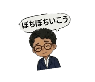 856314688