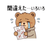856314810