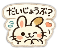 856315262
