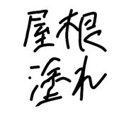 856315313