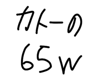 856315318