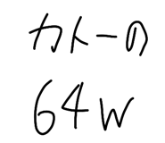 856315319
