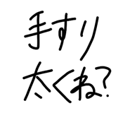 856315321