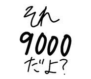 856315322