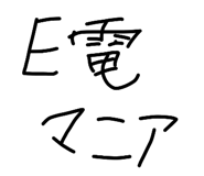 856315326