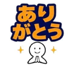 856315330