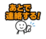 856315331