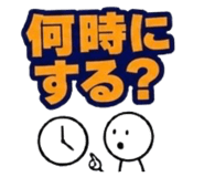 856315333