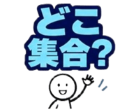 856315334