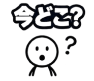856315335