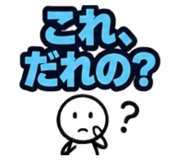 856315336