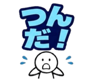856315339