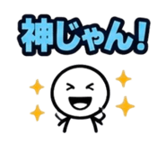856315340