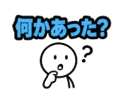 856315342