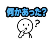 856315342