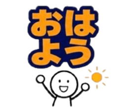 856315345