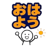 856315345