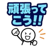 856315346