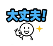 856315350